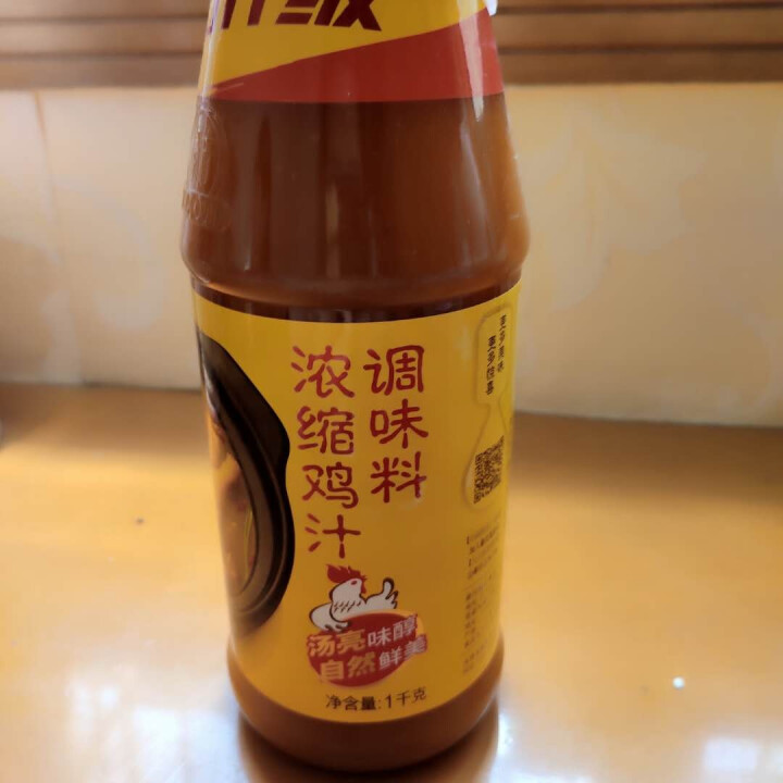 豪吉浓缩鸡汁提鲜调味品 可代鸡精味精 高汤鸡汤调味料 1kg/瓶怎么样，好用吗，口碑，心得，评价，试用报告,第2张