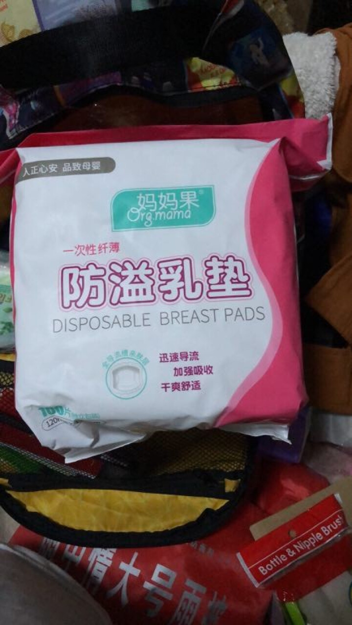 妈妈果 防溢乳贴一次性防溢乳垫哺乳期产妇防漏喂奶溢奶垫超薄透气 100片怎么样，好用吗，口碑，心得，评价，试用报告,第2张