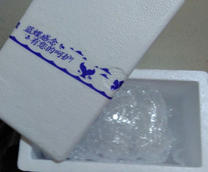 蓝蝶 熟冻 火辣北极甜虾（丹麦北极熊 北极虾） 麻辣味 300g/盒 21,第4张