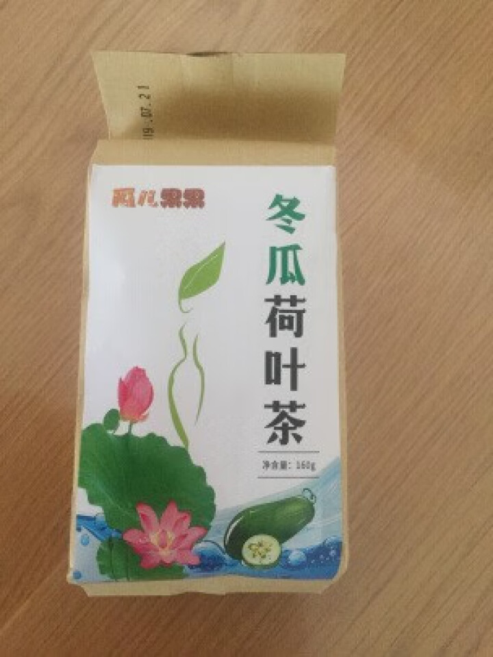 【买2送2】冬瓜荷叶茶独立包装小袋组合养生茶 决明子花草茶160g怎么样，好用吗，口碑，心得，评价，试用报告,第4张