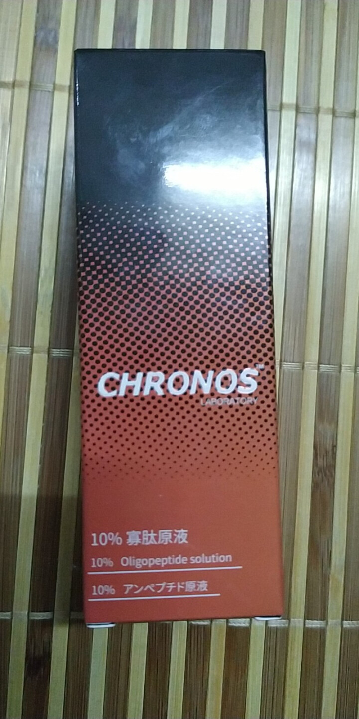 CHRONOS配方师原液 10%寡肽原液淡化痘印修护痘疤去粉刺祛痘精华液保湿补水男女15ml 10%寡肽原液怎么样，好用吗，口碑，心得，评价，试用报告,第2张