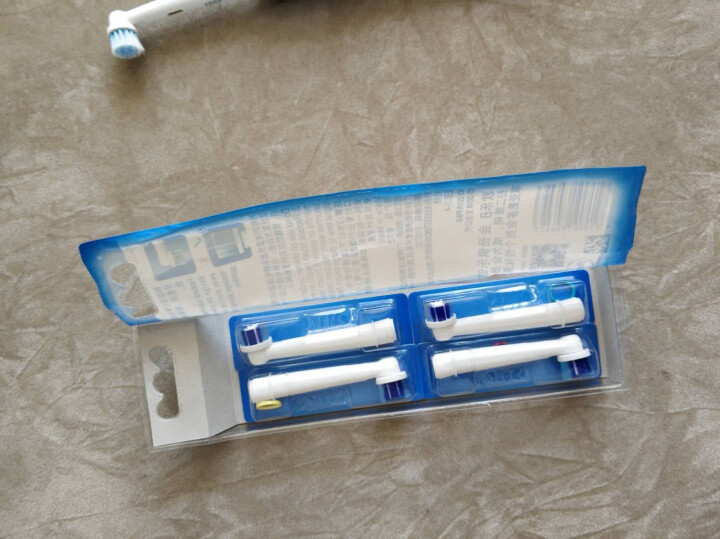 博朗 欧乐B（Oralb）电动牙刷头 4支装 精准清洁型 适配成人2D/3D全部型号 EB20,第3张