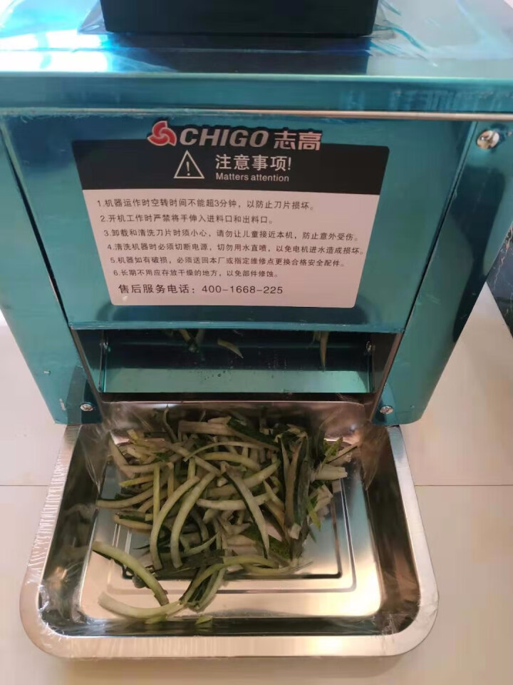 志高（CHIGO） 切肉机 商用全自动电动切片机 家用多功能小型绞肉机 食堂熟食台式切菜丝丁鲜肉片机 不锈钢单刀口款（3.5mm）怎么样，好用吗，口碑，心得，评,第4张