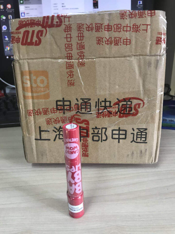 美宝莲 MAYBELLINE 宝蓓水润糖果色护唇笔 02 单支装（樱桃味 红润少女色 ）怎么样，好用吗，口碑，心得，评价，试用报告,第2张