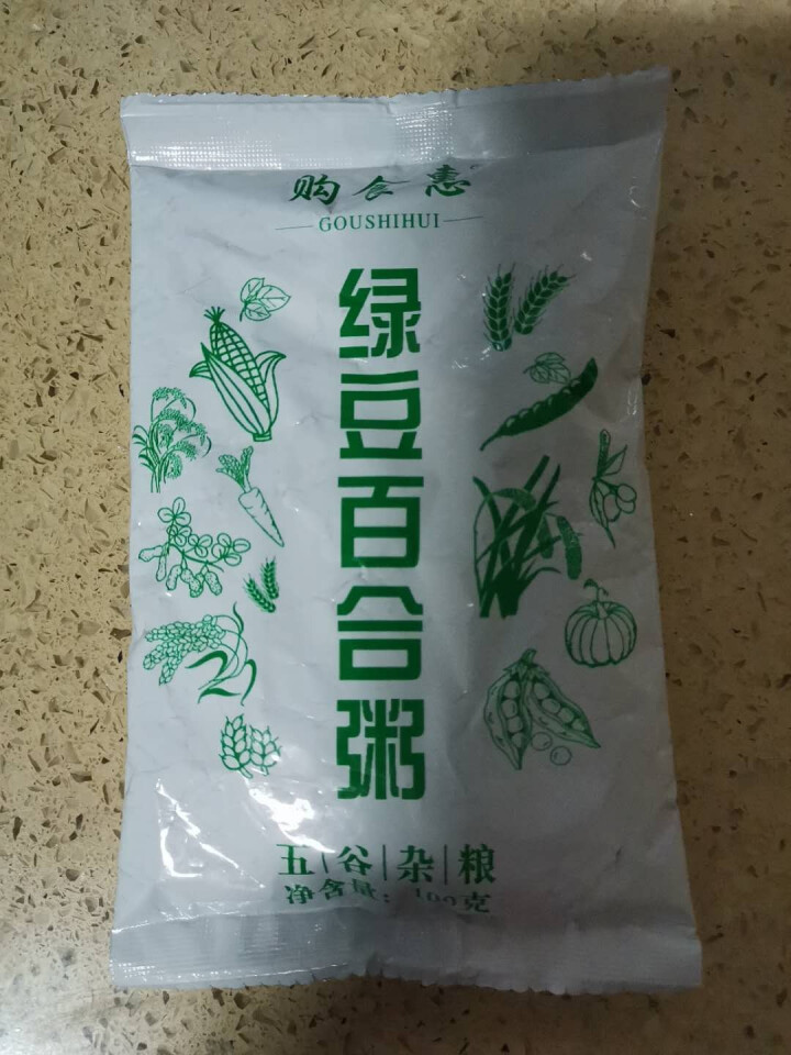 购食惠 绿豆百合粥100g（大米、绿豆、百合）混合粥米粥料五谷杂粮粗粮熬粥怎么样，好用吗，口碑，心得，评价，试用报告,第2张