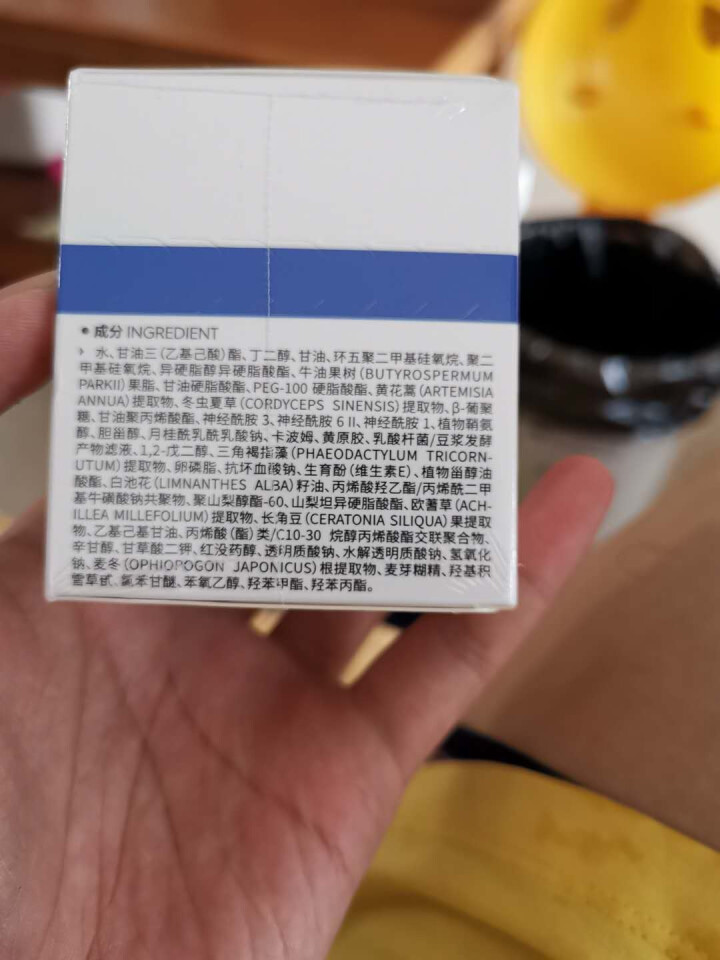 迦迈舒缓修护面霜50g舒敏控炎敏感肌保湿面霜强韧屏障滋润乳霜怎么样，好用吗，口碑，心得，评价，试用报告,第4张