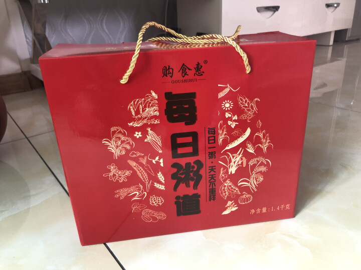 购食惠 五谷杂粮 粥米礼盒 1.4kg（粥米 粗粮 组合 杂粮 礼盒 八宝粥原料）怎么样，好用吗，口碑，心得，评价，试用报告,第2张