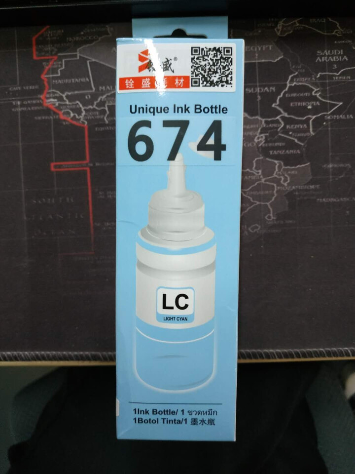 铨盛 T6741墨水674适用爱普生L805 L810 L850 L1800 L801 L800墨盒 674淡青色墨水（可与原装混用 不堵头）怎么样，好用吗，口,第2张