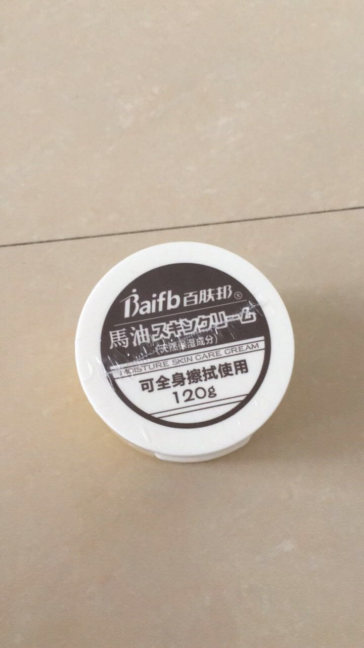 百肤邦 马油滋润保湿面霜护肤霜120g  可全身使用身体乳液 日本进口马油成分怎么样，好用吗，口碑，心得，评价，试用报告,第2张