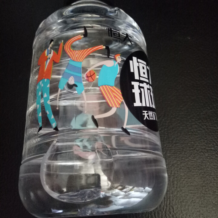 恒大 球球天然矿泉水小瓶 饮用水 瓶装水 情侣水 280ml*1瓶（样品不售卖）怎么样，好用吗，口碑，心得，评价，试用报告,第4张