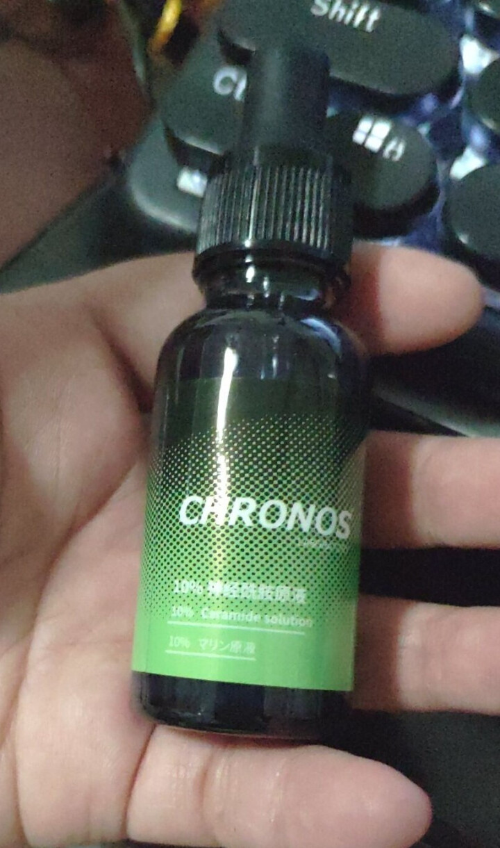 CHRONOS配方师原液 10%神经酰胺原液 保湿补水 修护肌肤屏障 舒缓干燥 强韧肌肤15ml 10%神经酰胺原液怎么样，好用吗，口碑，心得，评价，试用报告,第3张