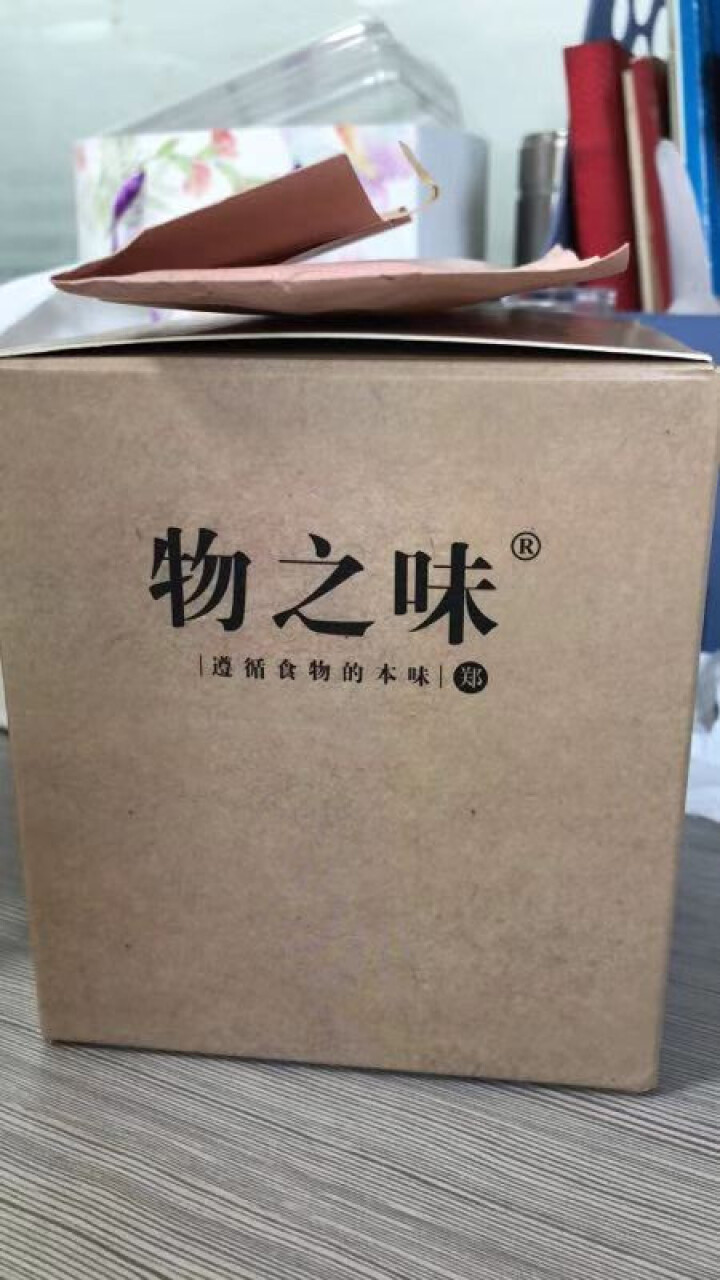 【买一送一同款】 物之味手工漳州云霄枇杷膏大果肉500克瓶装怎么样，好用吗，口碑，心得，评价，试用报告,第2张