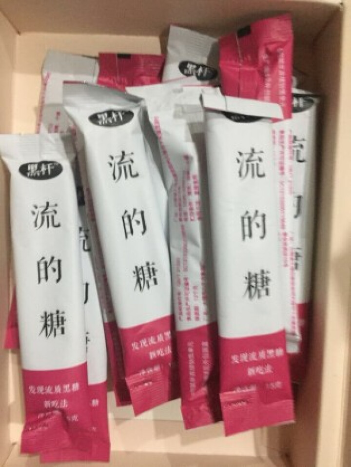 【买一送一同款】原味黑糖膏物之味黑杆黑糖15g*15条便携装怎么样，好用吗，口碑，心得，评价，试用报告,第2张