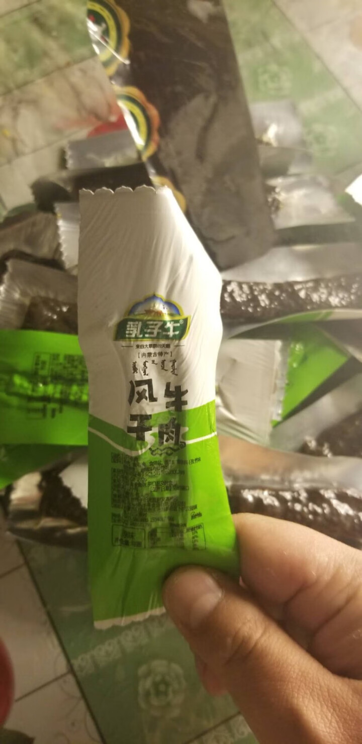 乳子牛手撕风干牛肉干 内蒙古特产牛肉干条510g散装独立小包装休闲肉脯零食小吃无添加 原味怎么样，好用吗，口碑，心得，评价，试用报告,第4张