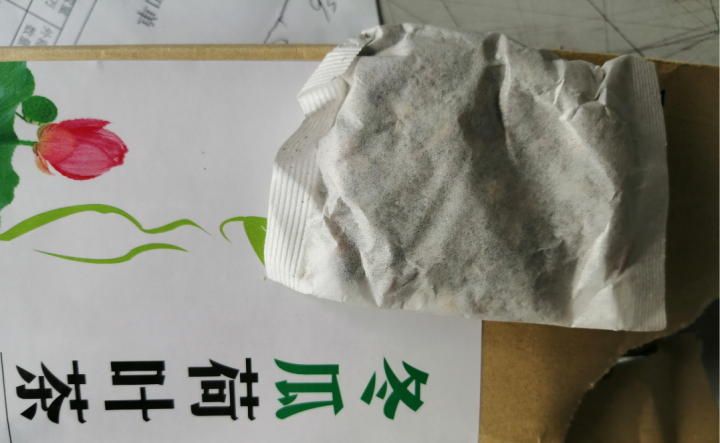 【买2送2】冬瓜荷叶茶独立包装小袋组合养生茶 决明子花草茶160g怎么样，好用吗，口碑，心得，评价，试用报告,第4张