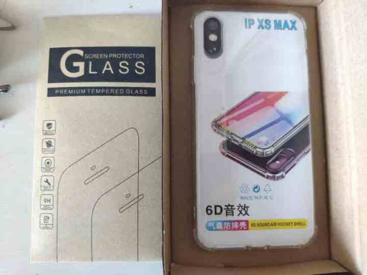 掌铠 苹果手机壳xsmax透明散热硅胶 iphone7plus保护套xr防摔游戏转音tpu软壳 【苹果XS MAX】透明,第3张