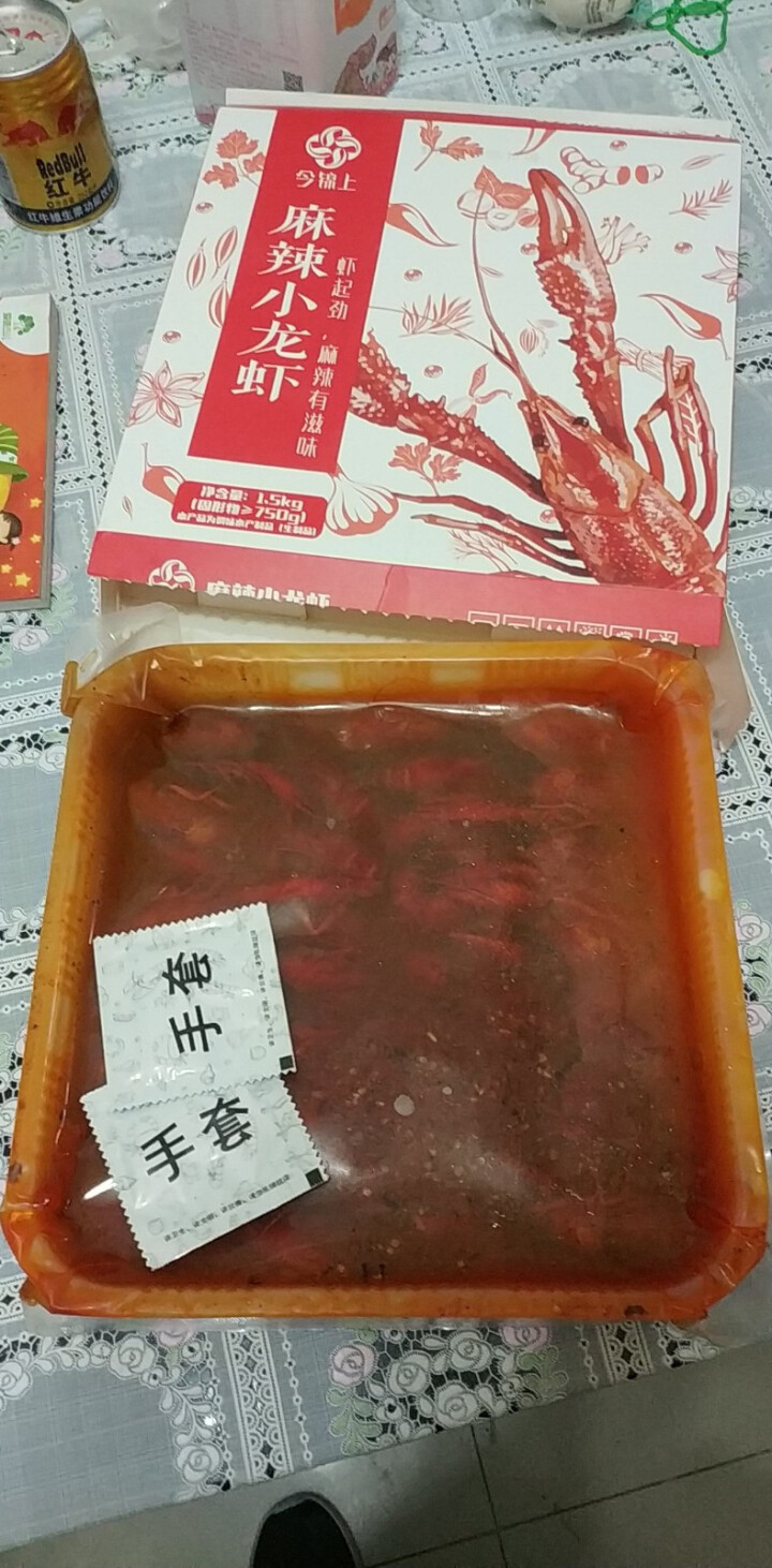 今锦上 麻辣小龙虾 1.5kg 4,第5张