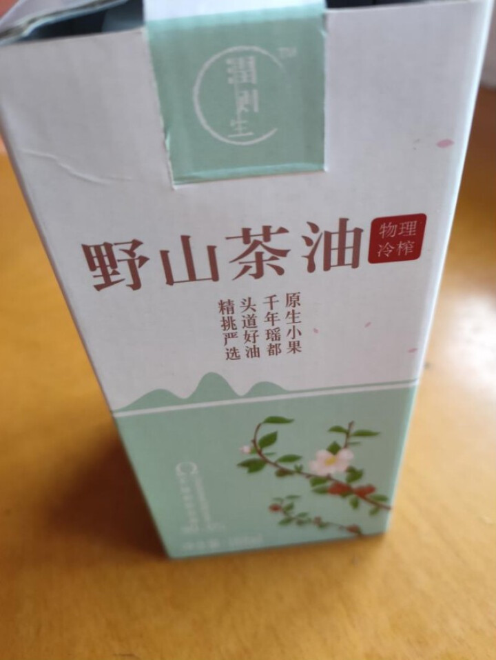 润则生野山茶籽油护肤油一级冷压榨纯正山茶油188ml茶油食用外涂怎么样，好用吗，口碑，心得，评价，试用报告,第2张