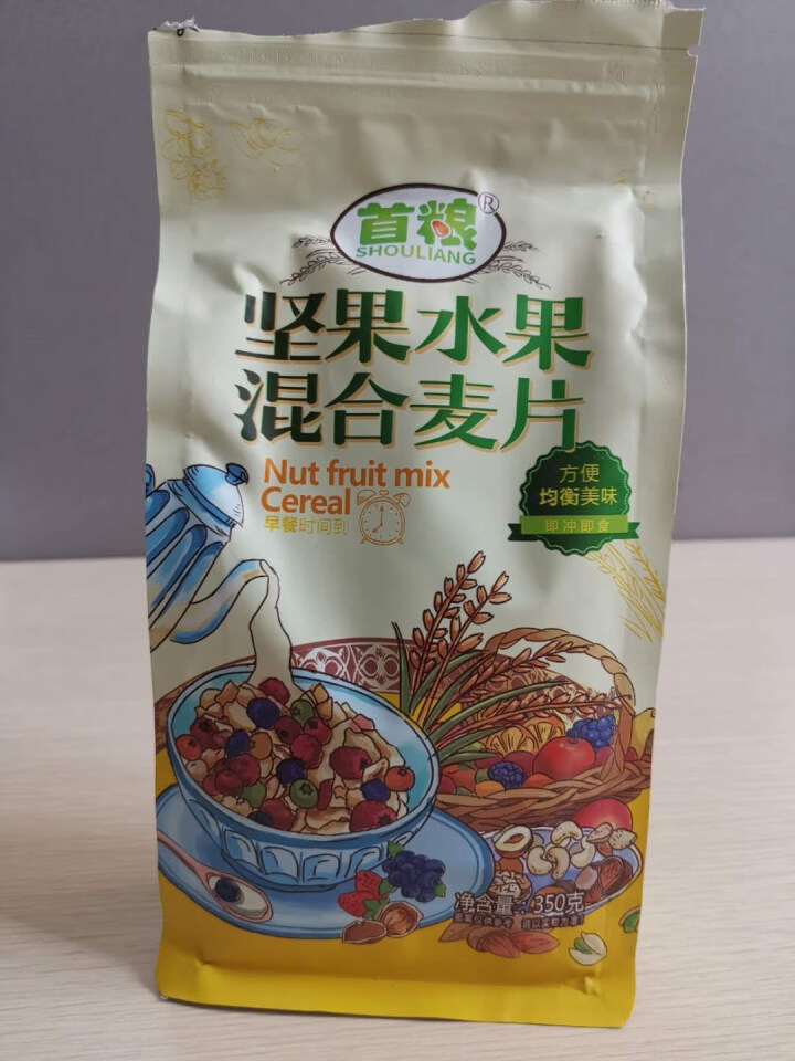 首粮 即食燕麦片水果坚果麦片早餐冲饮谷物代餐 袋装350g怎么样，好用吗，口碑，心得，评价，试用报告,第2张