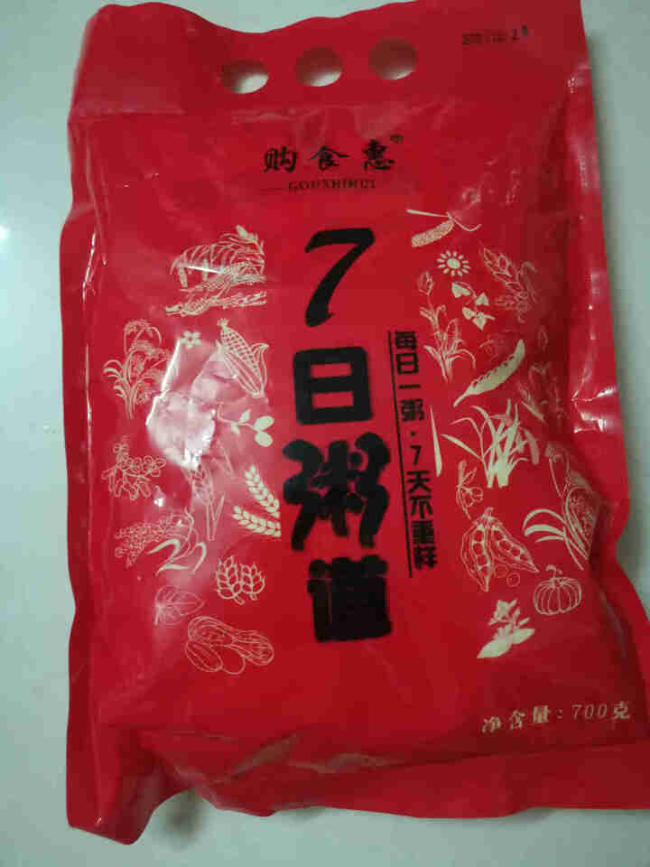 购食惠 7日粥道 五谷杂粮 粥米 7种700g（粥米 粗粮 组合 杂粮 八宝粥原料）怎么样，好用吗，口碑，心得，评价，试用报告,第2张