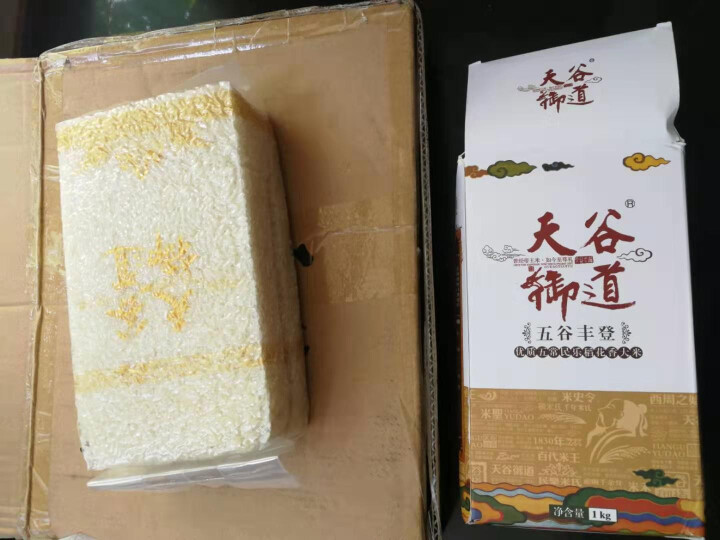 天谷御道 五常大米 稻花香米1kg 东北大米怎么样，好用吗，口碑，心得，评价，试用报告,第4张