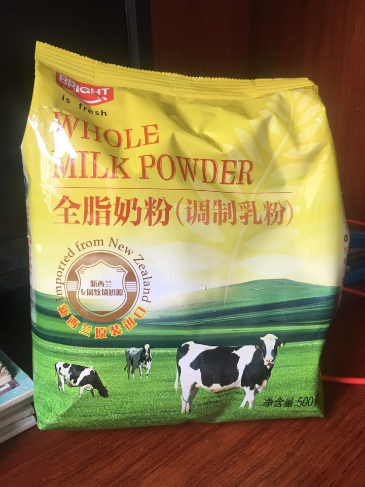 光明奶粉【官方旗舰店】新西兰原装进口全脂奶粉500g袋装 全脂高钙成人奶粉怎么样，好用吗，口碑，心得，评价，试用报告,第2张