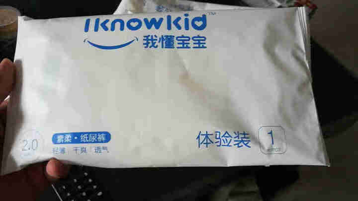 我懂宝宝(IKNOWKID) 轻薄2.0柔软干爽【纸尿裤】S码5片 便携试用装怎么样，好用吗，口碑，心得，评价，试用报告,第2张