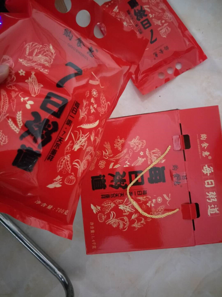 购食惠 五谷杂粮 粥米礼盒 1.4kg（粥米 粗粮 组合 杂粮 礼盒 八宝粥原料）怎么样，好用吗，口碑，心得，评价，试用报告,第2张