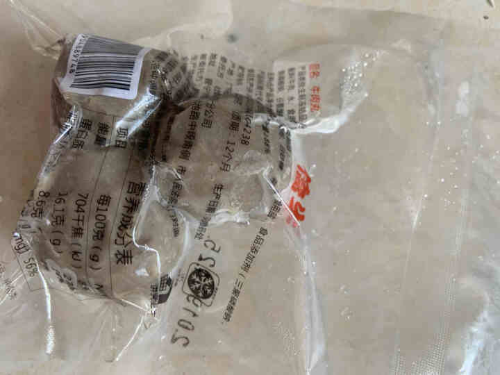 僑牛潮汕牛肉丸 正宗牛肉丸特产50g手工打制新鲜牛丸子火锅烧烤食材 牛肉丸50g怎么样，好用吗，口碑，心得，评价，试用报告,第2张