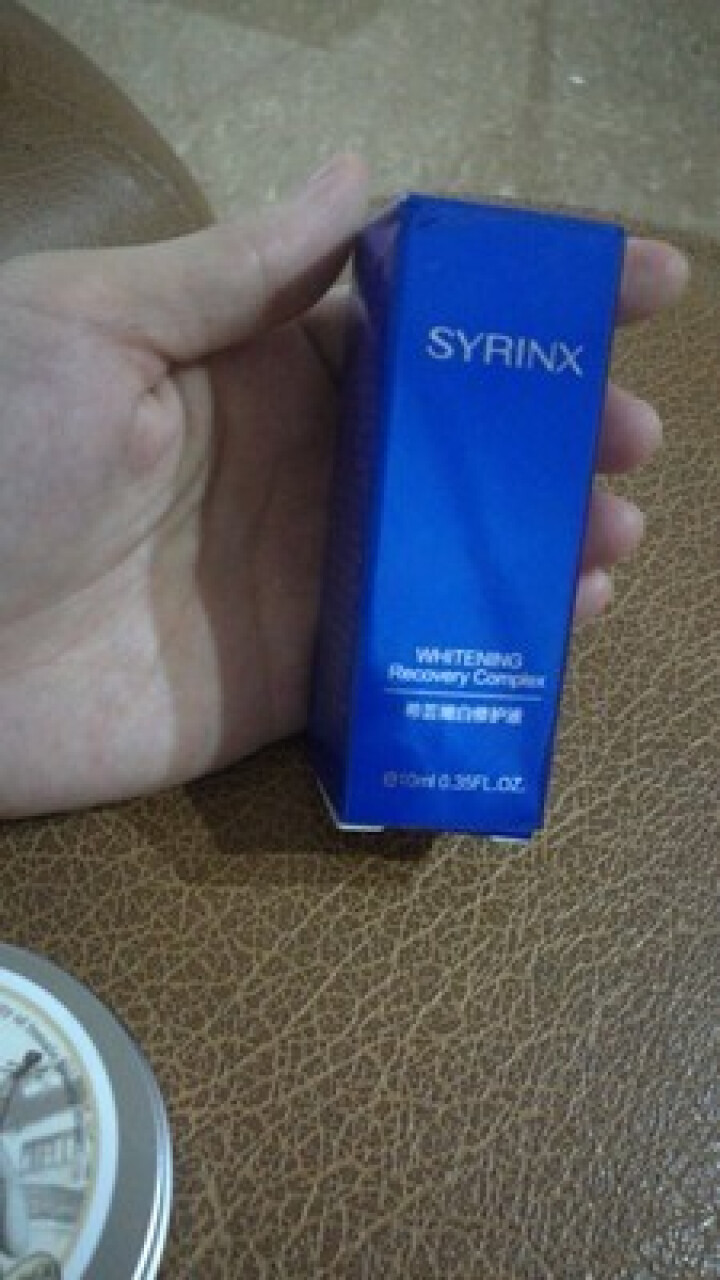 希芸（syrinx）嫩白修护肌肤护理液面部精华 保湿淡化痘印肌底液怎么样，好用吗，口碑，心得，评价，试用报告,第2张