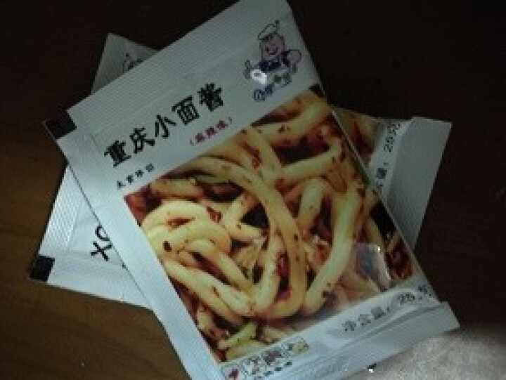 小肥拌饭25g*20袋XO海鲜酱重庆小面酱拌面酱料包小包装香辣麻辣味袋装 25g重庆小面+XO海鲜酱各一袋怎么样，好用吗，口碑，心得，评价，试用报告,第2张