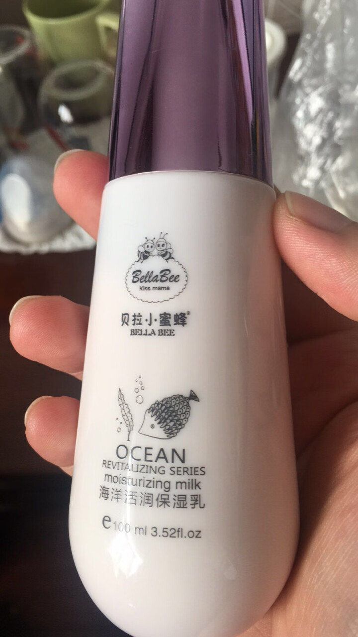 贝拉小蜜蜂（BellaBee)孕产妇 海洋活润保湿乳液100ml HY,第4张