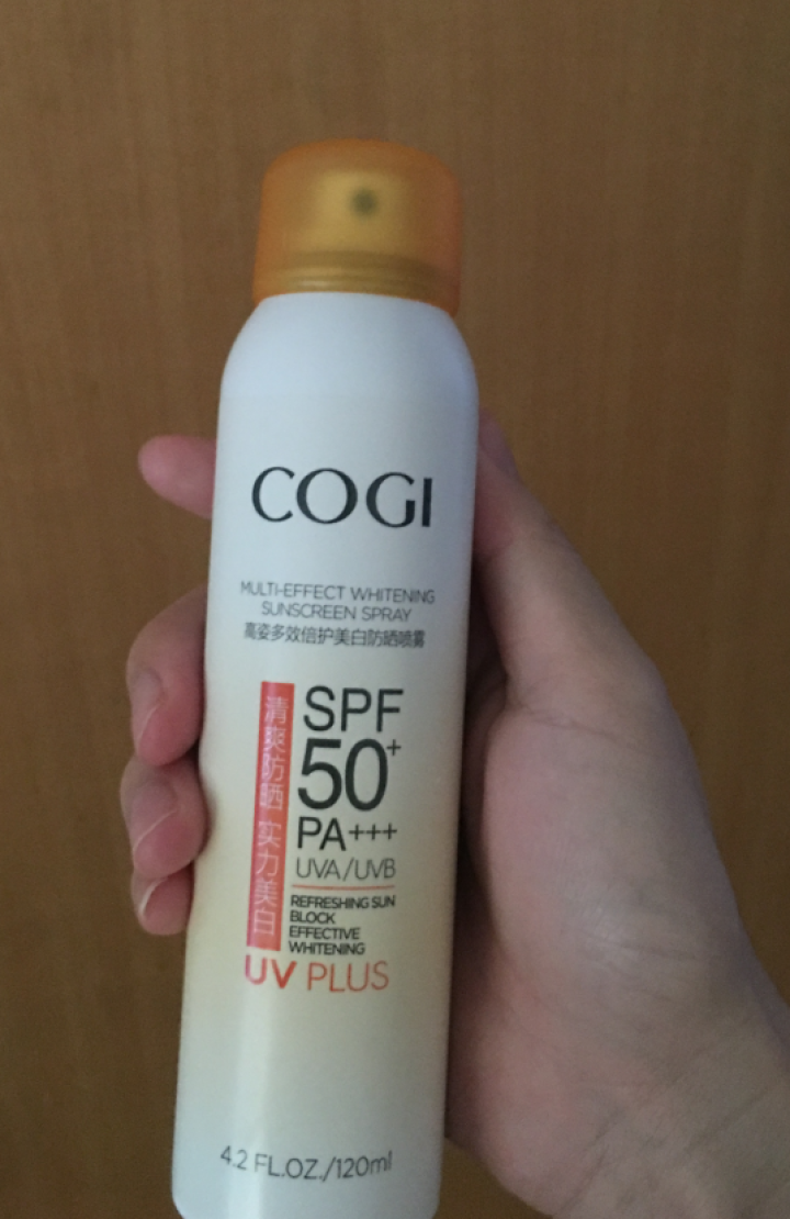 高姿COGI多效倍护焕白防日晒喷雾120ml SPF50+PA+++（女男护肤防日晒喷雾）怎么样，好用吗，口碑，心得，评价，试用报告,第4张