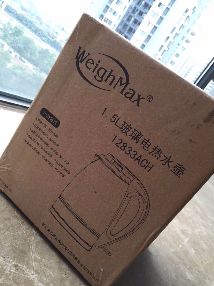 美国Weighmax 电热水壶家用自动断电七彩玻璃水壶 1.5LXJ,第2张