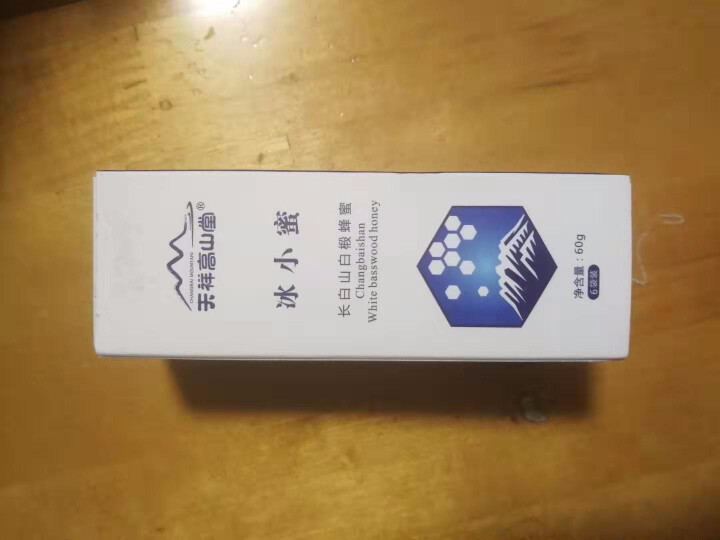 天祥高山堂蜂蜜椴树蜂蜜冰小蜜白椴蜜10g*6袋早餐面包伴侣天然蜂蜜 冰小蜜10g*6袋怎么样，好用吗，口碑，心得，评价，试用报告,第2张