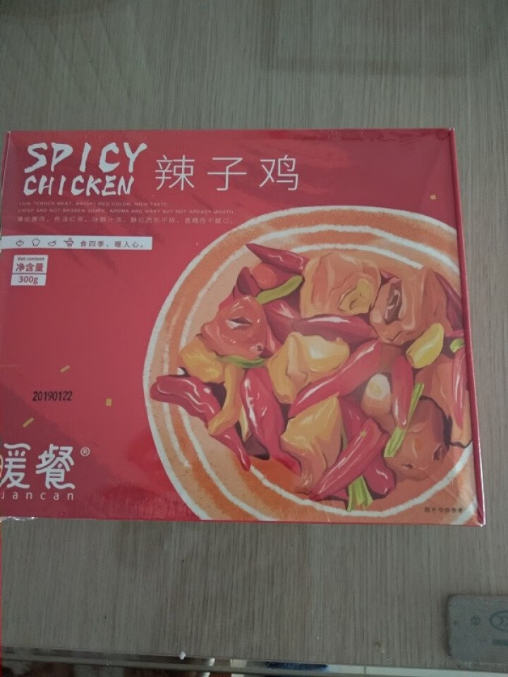 暖餐 方便菜半成品家宴菜生鲜菜肴包微波炉加热即食食品 辣子鸡300g怎么样，好用吗，口碑，心得，评价，试用报告,第2张