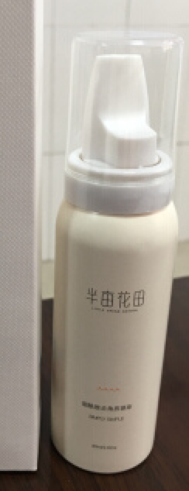 半亩花田去角质慕斯洁面乳烟酰胺洗面奶清爽深层清洁洗脸乳液 80ml怎么样，好用吗，口碑，心得，评价，试用报告,第4张