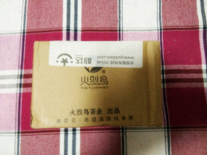 火烈鸟茶叶礼盒装红茶礼盒金骏眉肯尼亚高原纯净茶高品质进口茶叶特级浓香商务礼品 12g 锦玉红茶单盒装怎么样，好用吗，口碑，心得，评价，试用报告,第2张