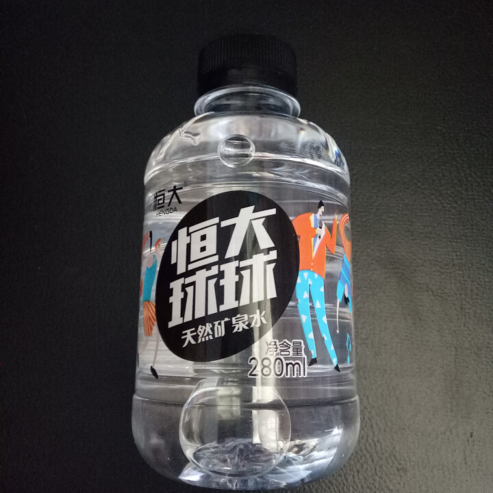 恒大 球球天然矿泉水小瓶 饮用水 瓶装水 情侣水 280ml*1瓶（样品不售卖）怎么样，好用吗，口碑，心得，评价，试用报告,第2张