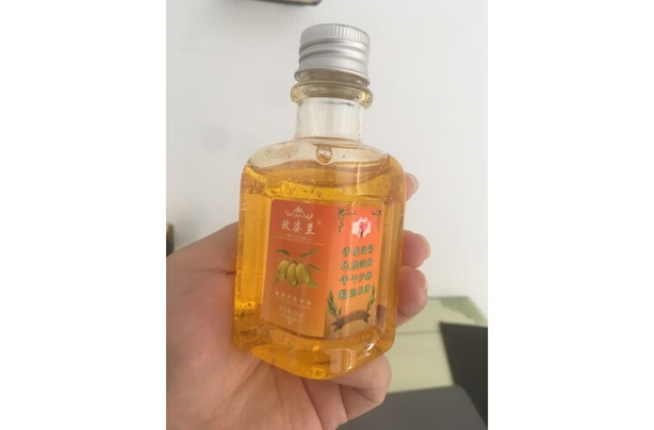 玫姿兰纯正品橄榄护肤甘油 手足干裂补水保湿滋润甘油 防冻防裂抗干燥防脱皮 粗糙润肤保湿滋润甘油2瓶怎么样，好用吗，口碑，心得，评价，试用报告,第3张