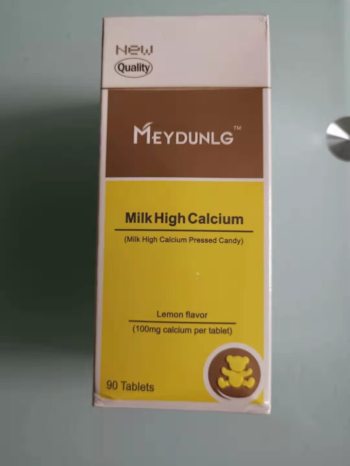 美敦力加（MEYDUNLG） 儿童钙片钙咀嚼片 乳钙 原装进口 多种口味可选 柠檬味2020年2月怎么样，好用吗，口碑，心得，评价，试用报告,第2张