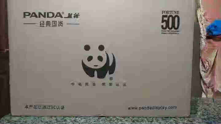 熊猫（PANDA） 23.8英寸全高清HDMI/VGA高清双接口 商务办公75HZ IPS电脑显示器 PH24FA2怎么样，好用吗，口碑，心得，评价，试用报告,第4张