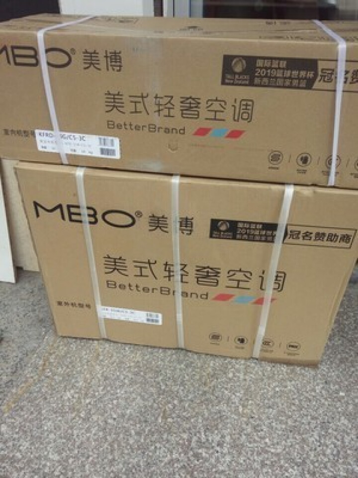 美博（MBO）空调1.5匹 定速 静音 壁挂式冷暖空调挂机 KFRD,第2张