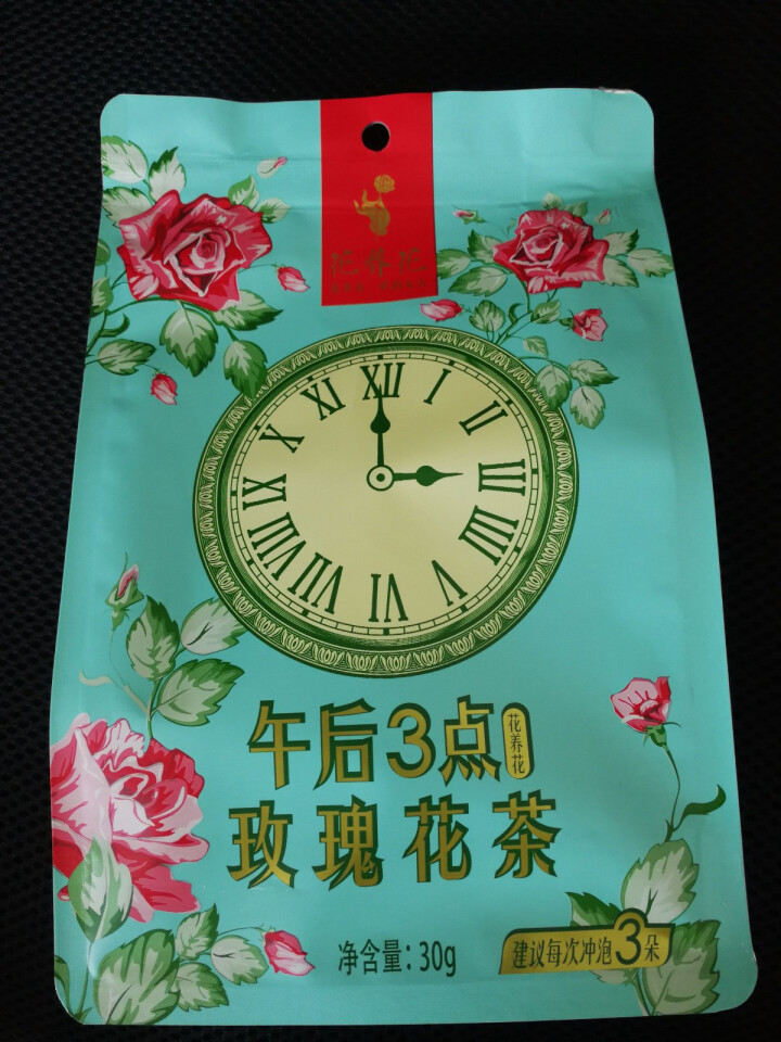 花养花 玫瑰花茶特级玫瑰花茶大朵花冠茶花草茶平阴烘干无硫纸袋装30g 30g怎么样，好用吗，口碑，心得，评价，试用报告,第2张