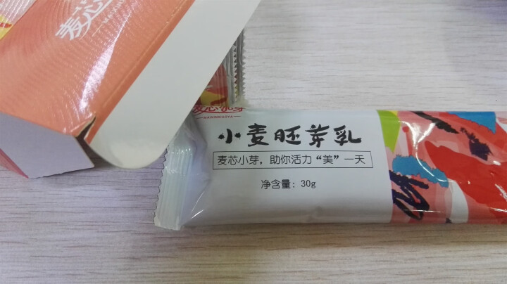 麦芯小芽（MAIXINXIAOYA）小麦胚芽乳三天装180g礼盒装（30g*6袋）怎么样，好用吗，口碑，心得，评价，试用报告,第4张