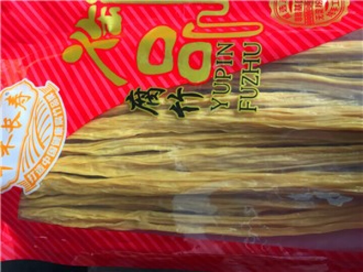 【买二送一同款】中禾长寿腐竹380g非转基因大豆手工纯正豆腐皮河街特产豆制品干货干菜可涮火锅油炸凉拌 380g怎么样，好用吗，口碑，心得，评价，试用报告,第3张