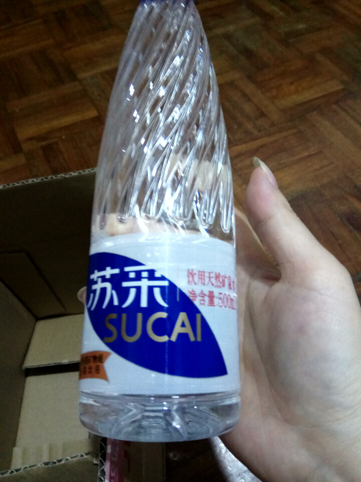 恒大 苏采天然矿泉水 饮用水 非纯净水 个性瓶身高颜值 500ml*1瓶（样品不售卖）怎么样，好用吗，口碑，心得，评价，试用报告,第4张