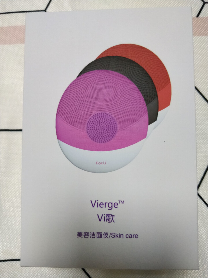 Vierge Vi歌（FOR.U）洁面仪 洗脸仪 多功能美容仪洁面刷精装 脸部眼部按摩仪 玫瑰红怎么样，好用吗，口碑，心得，评价，试用报告,第2张