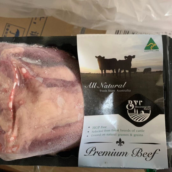 BVR澳洲牛肉进口生鲜牛肉牛腱子精选鲜冻原厂原切牛腱原包装原标签全程冷链到家口感鲜嫩 净含量450g+怎么样，好用吗，口碑，心得，评价，试用报告,第2张