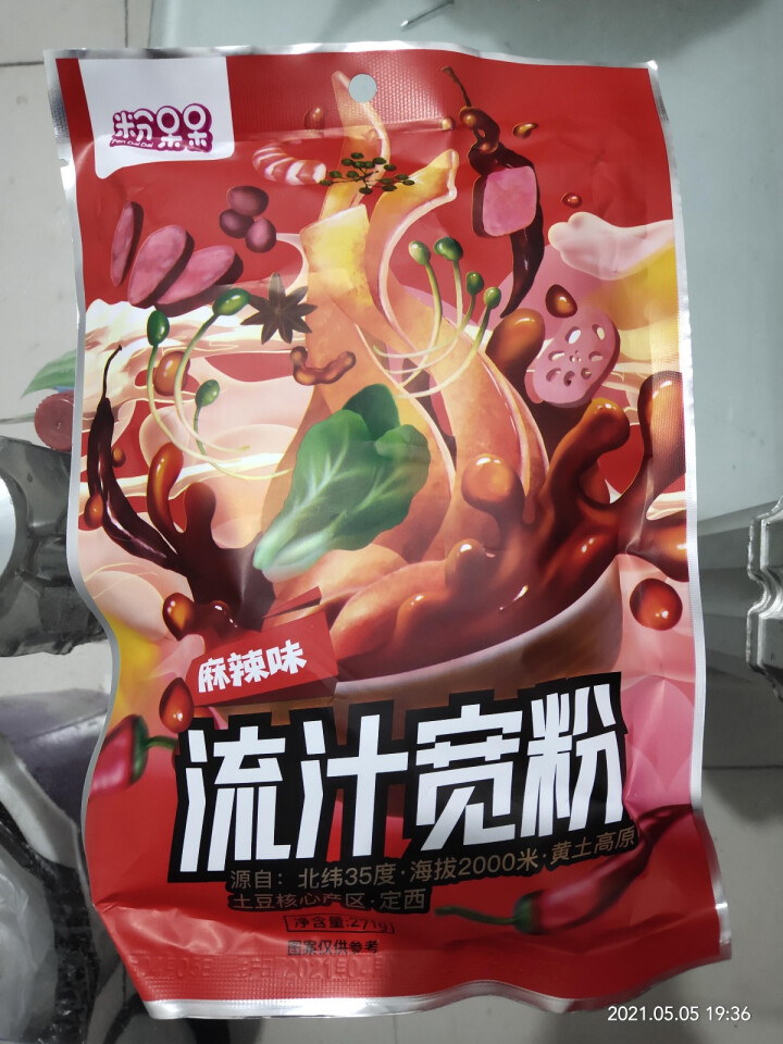 粉呆呆 麻辣流汁宽粉带料包 甘肃定西土豆宽粉 螺霸王酸辣螺蛳粉白家陈记马铃薯粉条 速食宽粉 粉呆呆流汁宽粉 271g*1袋怎么样，好用吗，口碑，心得，评价，试用,第2张